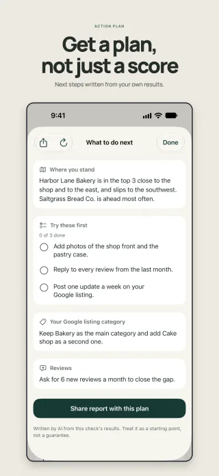 Streetfinch screenshot